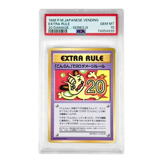 Extra Rule 1998 Pokemon Japanese Vending Series III 20 Damage PSA 10