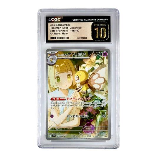 Lillie's Ribombee 2025 Pokemon Japanese Sv9 #105 AR CGC Pristine 10