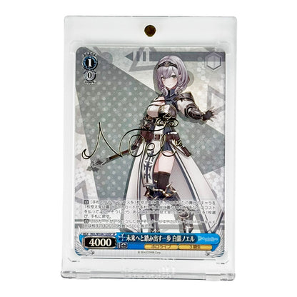 Shirogane Noel Weiss Schwarz Japanese Hololive Vol.2 Gold Stamp #W104-126SP