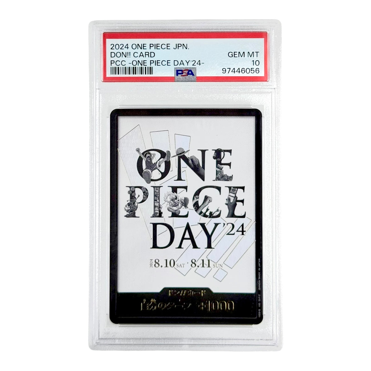 Don!! Card 2024 One Piece Japanese One Piece Day Promo PSA 10 