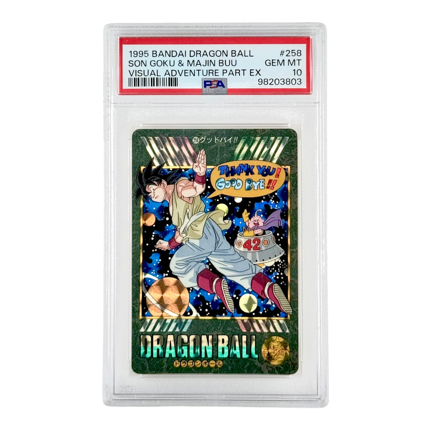 Son Goku & Majin But 1995 Carddass Dragonball Visual Adventure #258 PSA 10