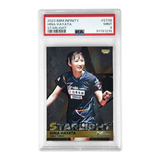 Hina Hayata 2023 BBM Infinity Starlight #ST08 PSA 9
