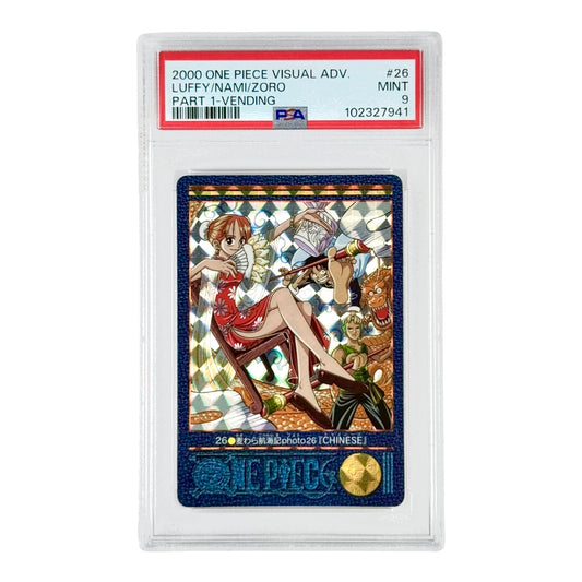 Luffy/Nami/Zoro One Piece Japanese Bandai Carddass Visual Adventure Pt.1 Vending #26 PSA 9