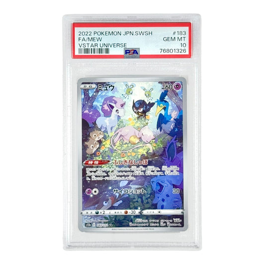Mew 2022 Pokemon Japanese S12a #183 PSA 10