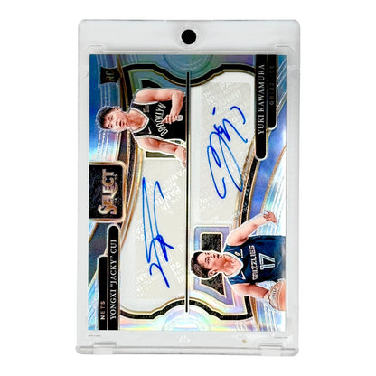 Yongxi "Jacky" Cui/Yuki Kawamura 2024-25 Select Dual Auto Rookie RC 24/29 #SP-AZN