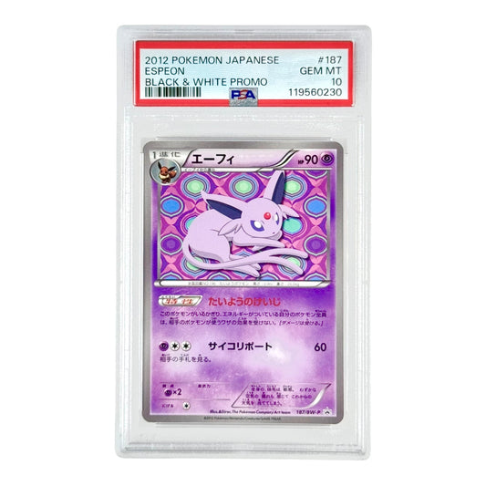 Espeon 2012 Pokemon Japanese Black & White Promo #187 PSA 10