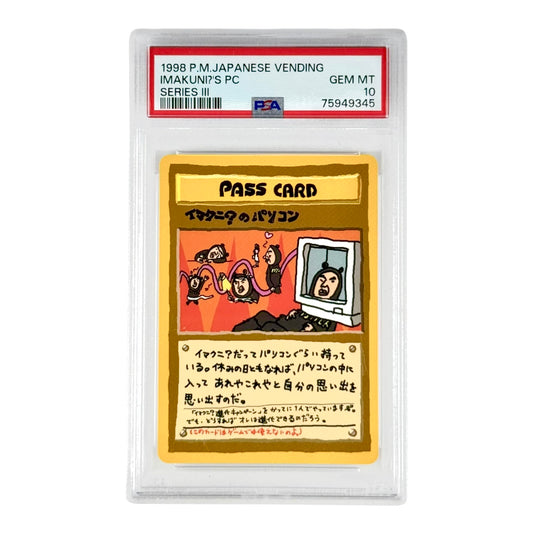 Extra Rule 1998 Pokemon Japanese Vending Series III Imakuni?'s Pass Card PSA 10