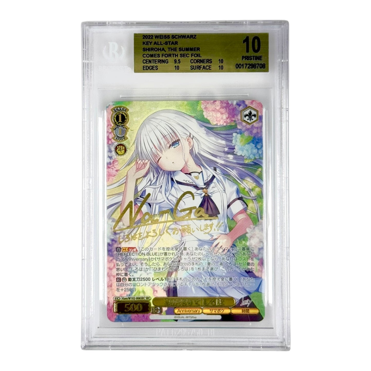 Shiroha 2022 Weiss Schwarz Japanese Key All Star SEC Foil BGS Pristine 10