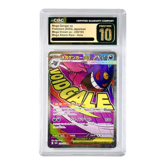 Mega Gengar ex 2025 Pokemon Japanese M2a #230 MA CGC Pristine 10