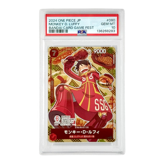 Monkey D.Luffy 2024 One Piece Japanese Game Fest Promo #080 PSA 10