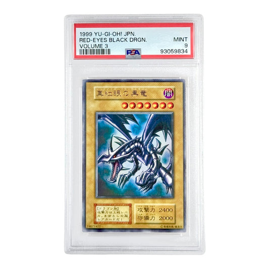 Red Eyes Black Dragon 1999 Yu Gi Oh! Japanese Volume 3 PSA 9