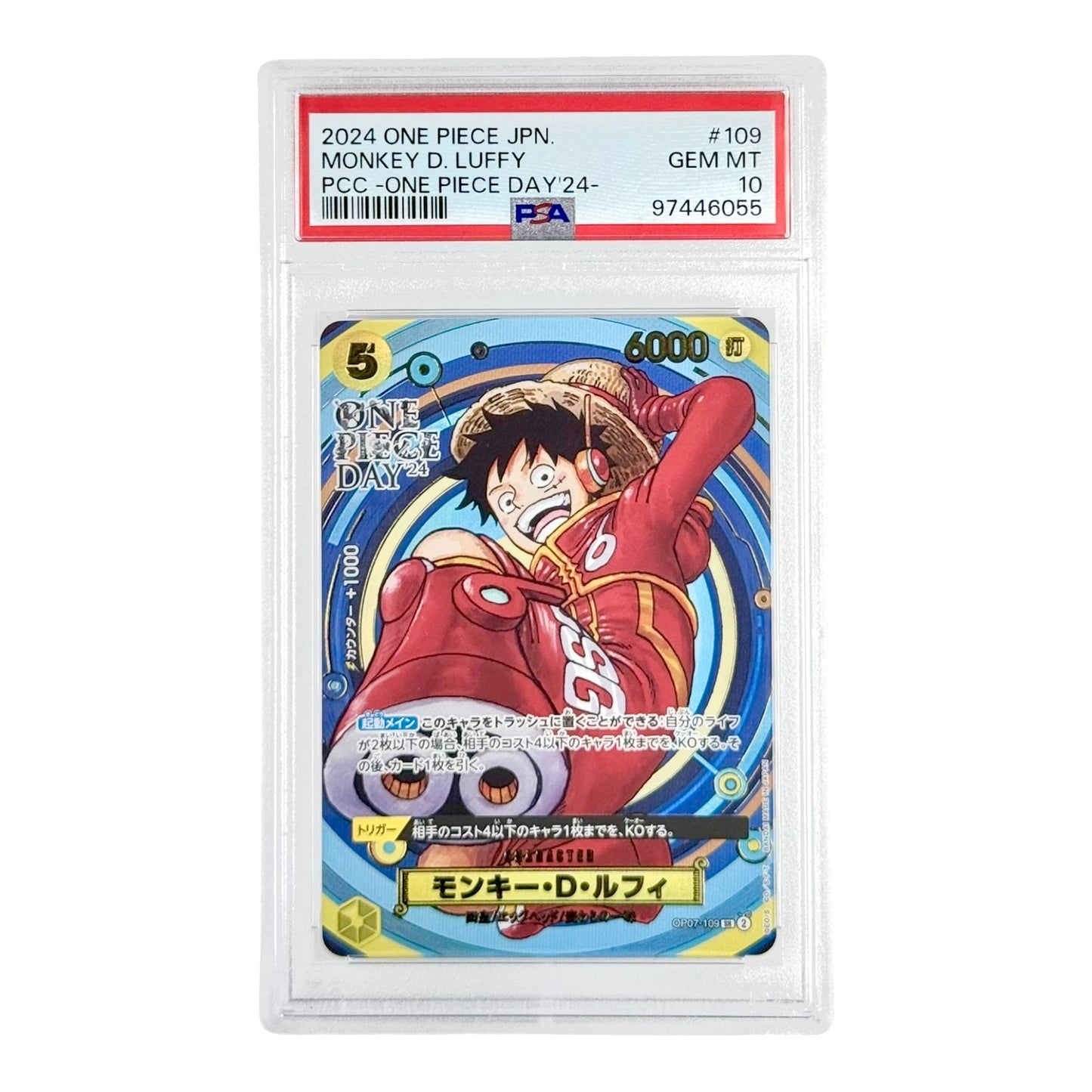 Monkey D. Luffy 2024 One Piece Japanese One Piece Day Promo #109 PSA 10