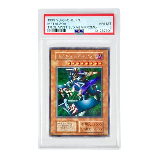 Metalzoa 1999 Yu Gi Oh! Japanese Sealed Memories Promo PSA 8
