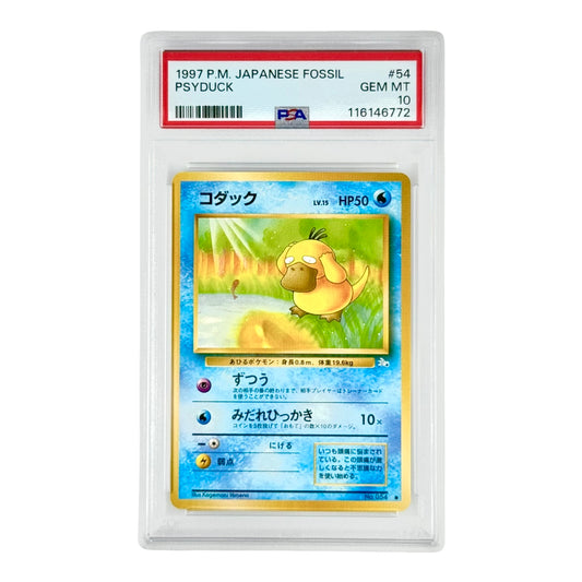 Psyduck 1997 Pokemon Japanese Fossil #54 PSA 10