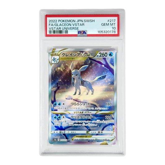 Glaceon 2022 Pokemon Japanese S12a #217 PSA 10
