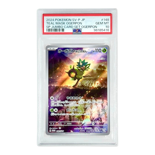 Teal Mask Ogerpon 2024 Pokemon Japanese Promo #148 PSA 10