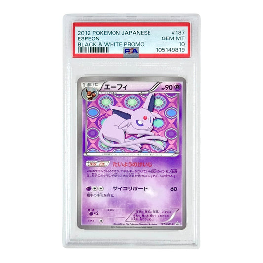 Espeon 2012 Pokemon Japanese Black & White Promo #187 PSA 10