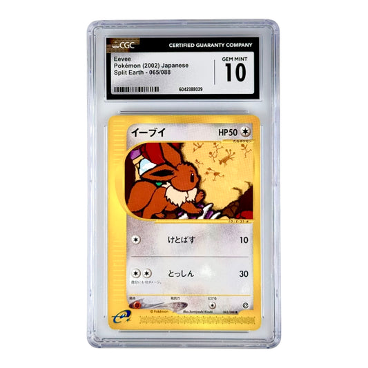 Eevee 2022 Pokemon Japanese E-Series #065 CGC 10