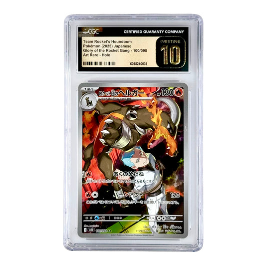 Team Rocket's Houndoom 2025 Pokemon Japanese Sv10 #100 AR CGC Pristine 10