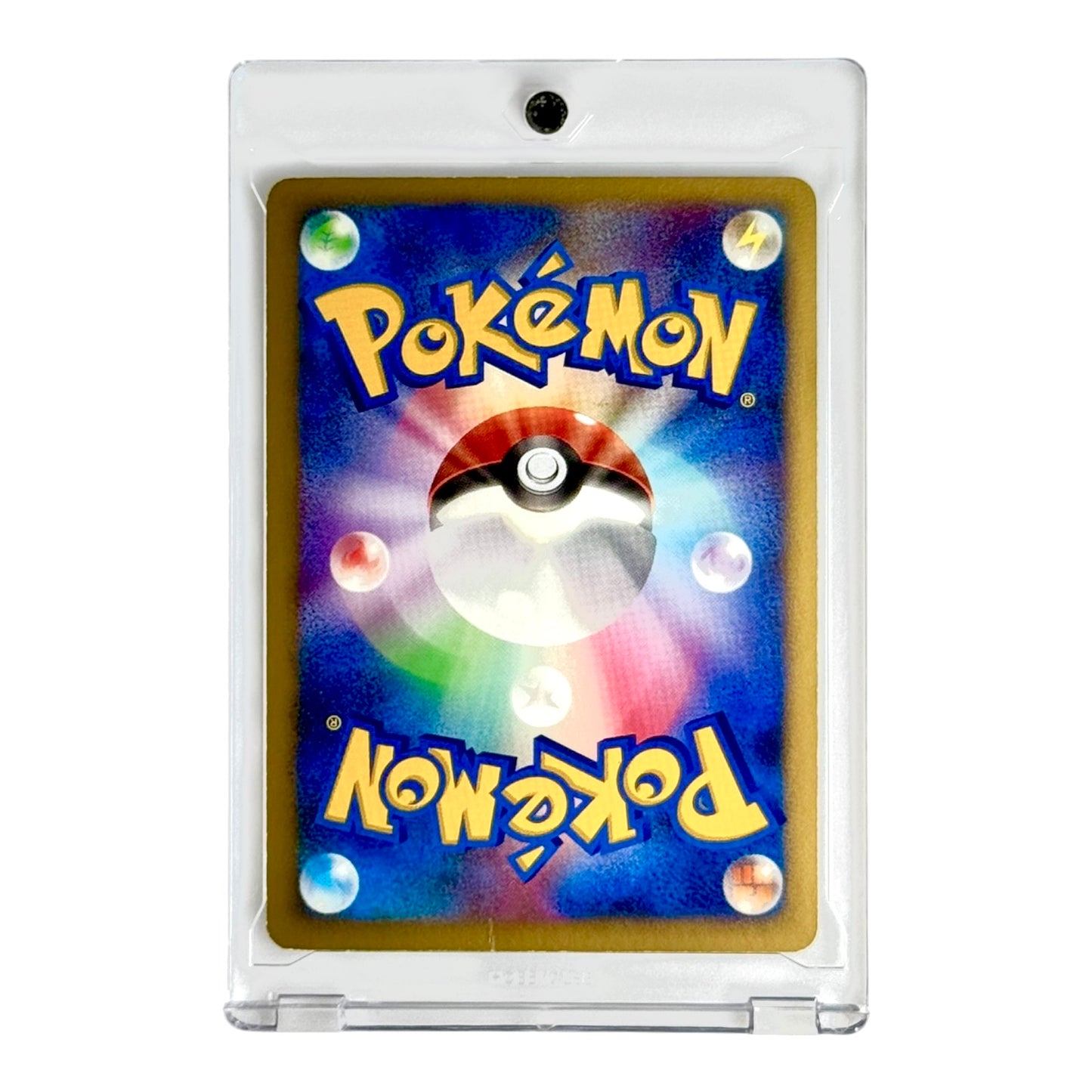 Lucario 2007 Pokemon Japanese 10th Anniversary Move Set Promo Holo
