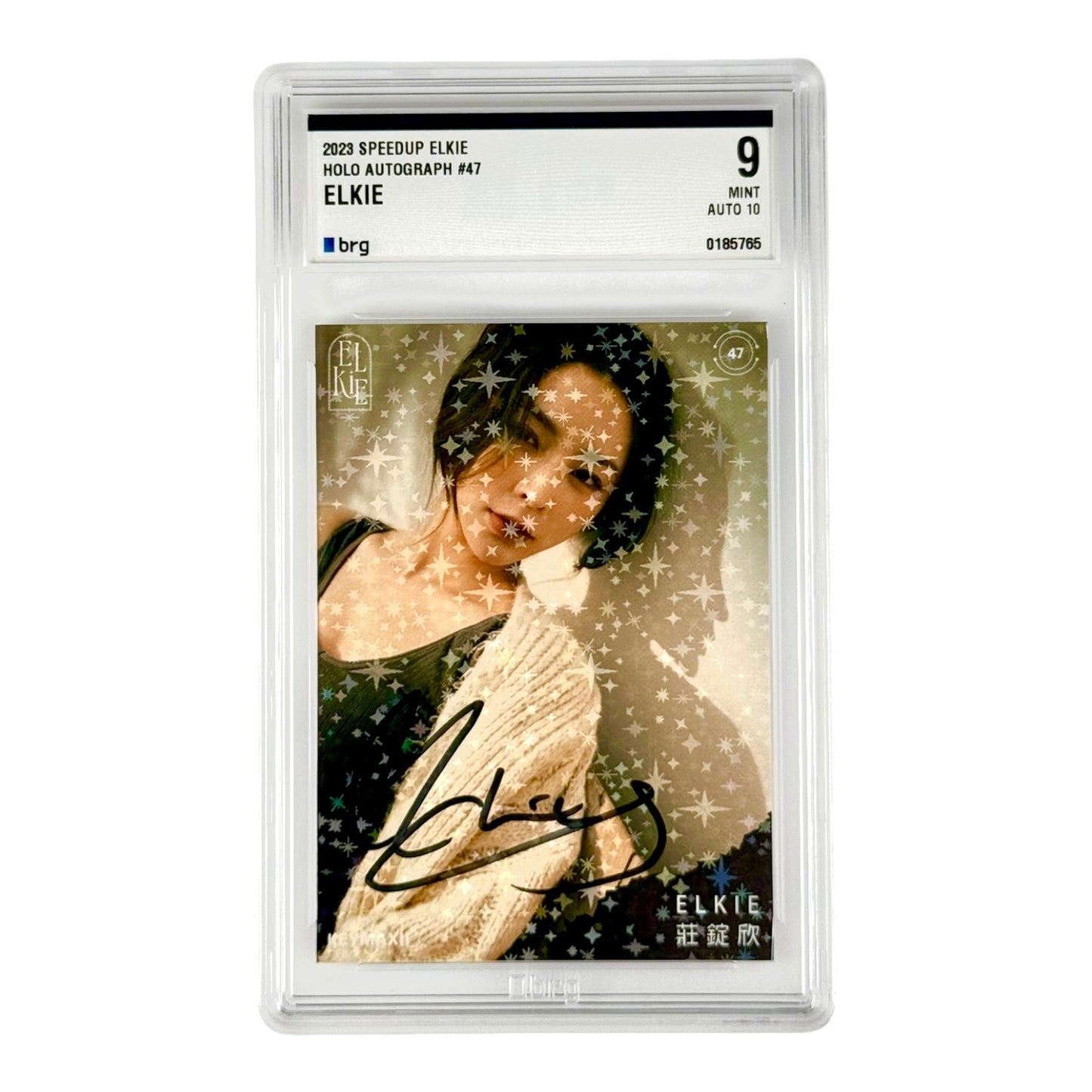 Elkie 2023 Speedup Elkie Holo Auto #47 BRG 9