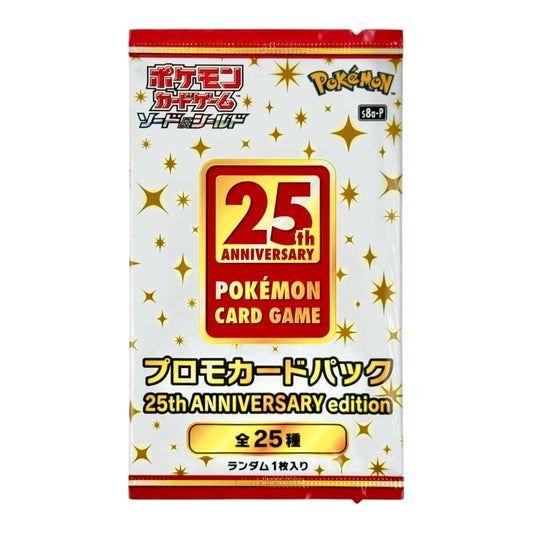 2022 Pokemon Japanese Sword & Shield 25th Anniversary Sealed Pack