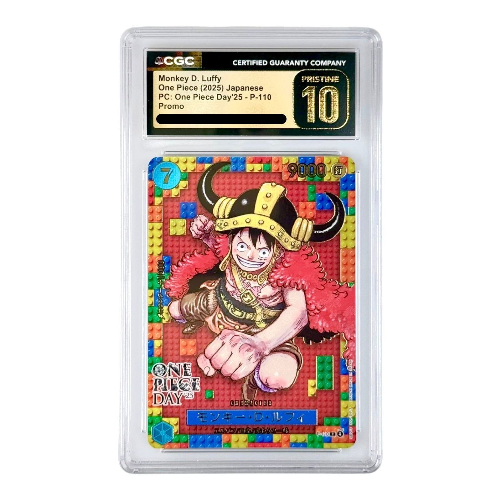 Monkey D.Luffy 2025 One Piece Japanese One Piece Day'25 Promo #P