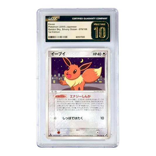 Eevee 2005 Pokemon Japanese Golden Silvery Ocean 1st Edition #079 CGC Pristine 10