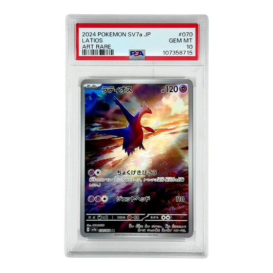Latios 2024 Pokemon Japanese Sv7a #070 AR PSA 10