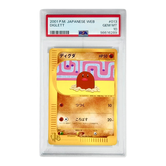 Diglett 2001 Pokemon Japanese Web #013 PSA 10