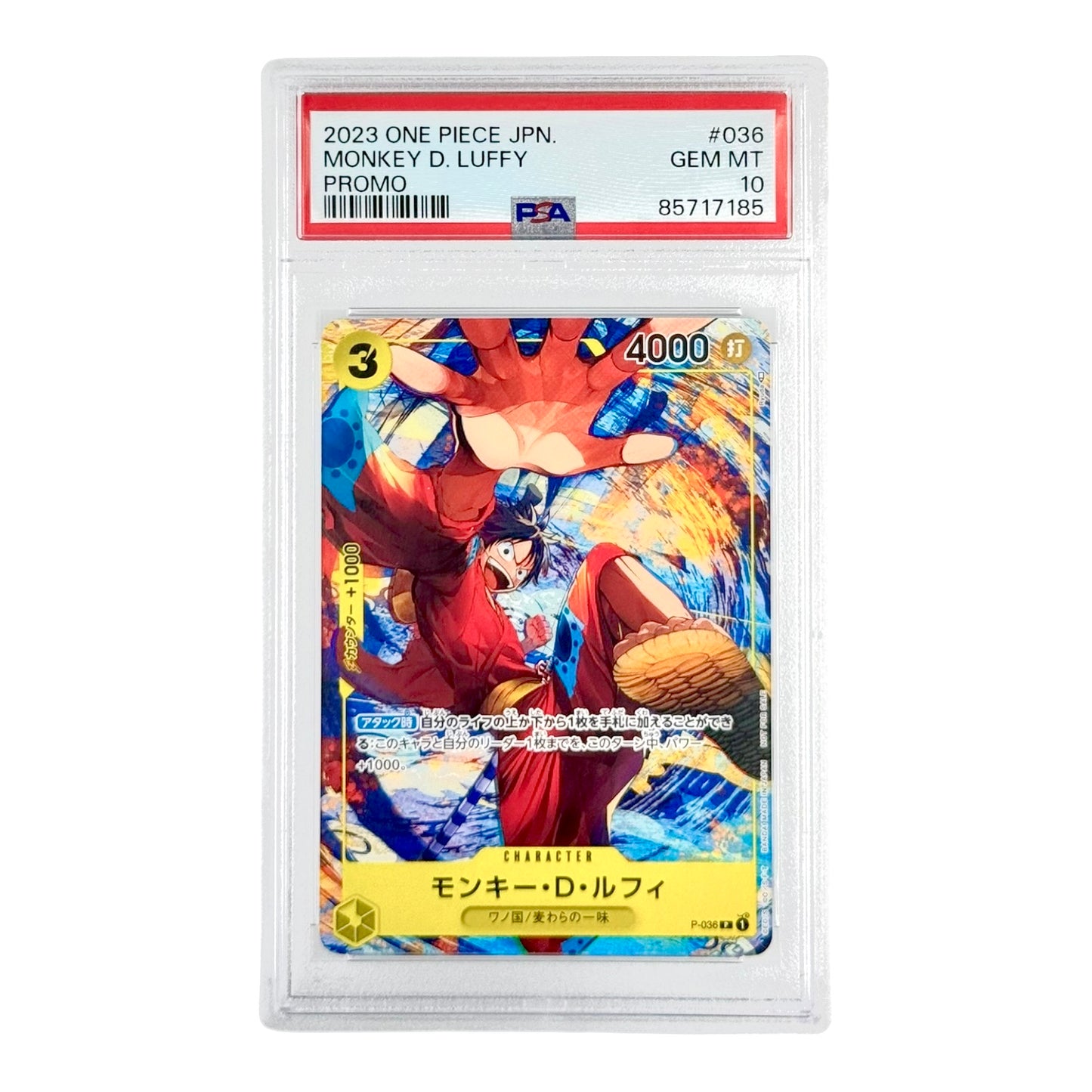 Monkey D. Luffy 2023 One Piece Japanese Promo #036 PSA 10