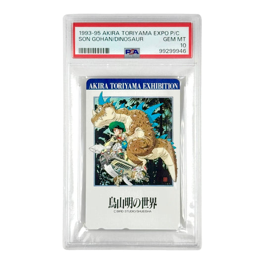 Son Gohan 1993 Dragonball Arika Toriyama Expo Japan Phone Card PSA 10