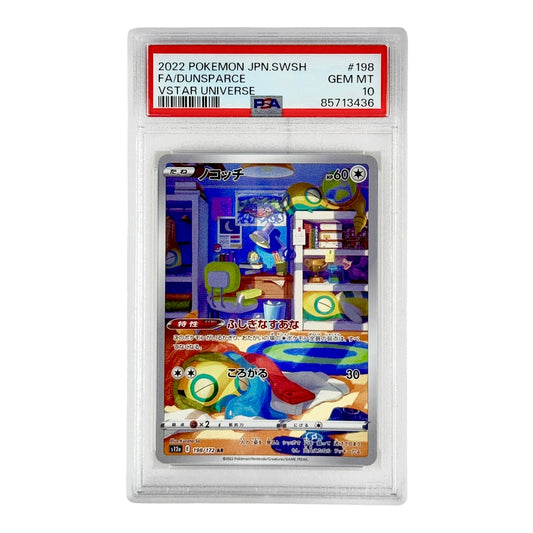 Dunsparce 2022 Pokemon Japanese S12a #198 AR PSA 10