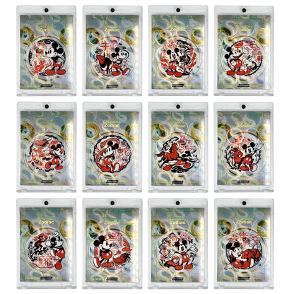 Set of 12 Chinese Zodiac 2023 Kakawow Phantom Disney 100th Anniversary /666
