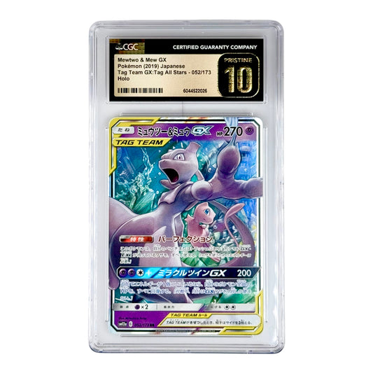 Mewtwo & Mew Pokemon Japanese Sun & Moon Tag Team #052 CGC Pristine 10