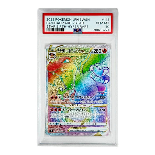 Charizard 2022 Pokemon Japanese S9 #118 HR PSA 10