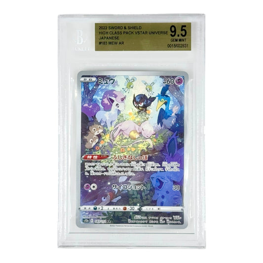 Mew 2022 Pokemon Japanese S12a #183 AR BGS 9.5