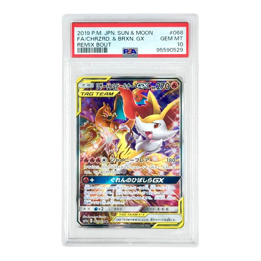 Charizard & Braixen 2019 Pokemon Japanese Sun & Moon Tag Team Sm11a #068 PSA 10