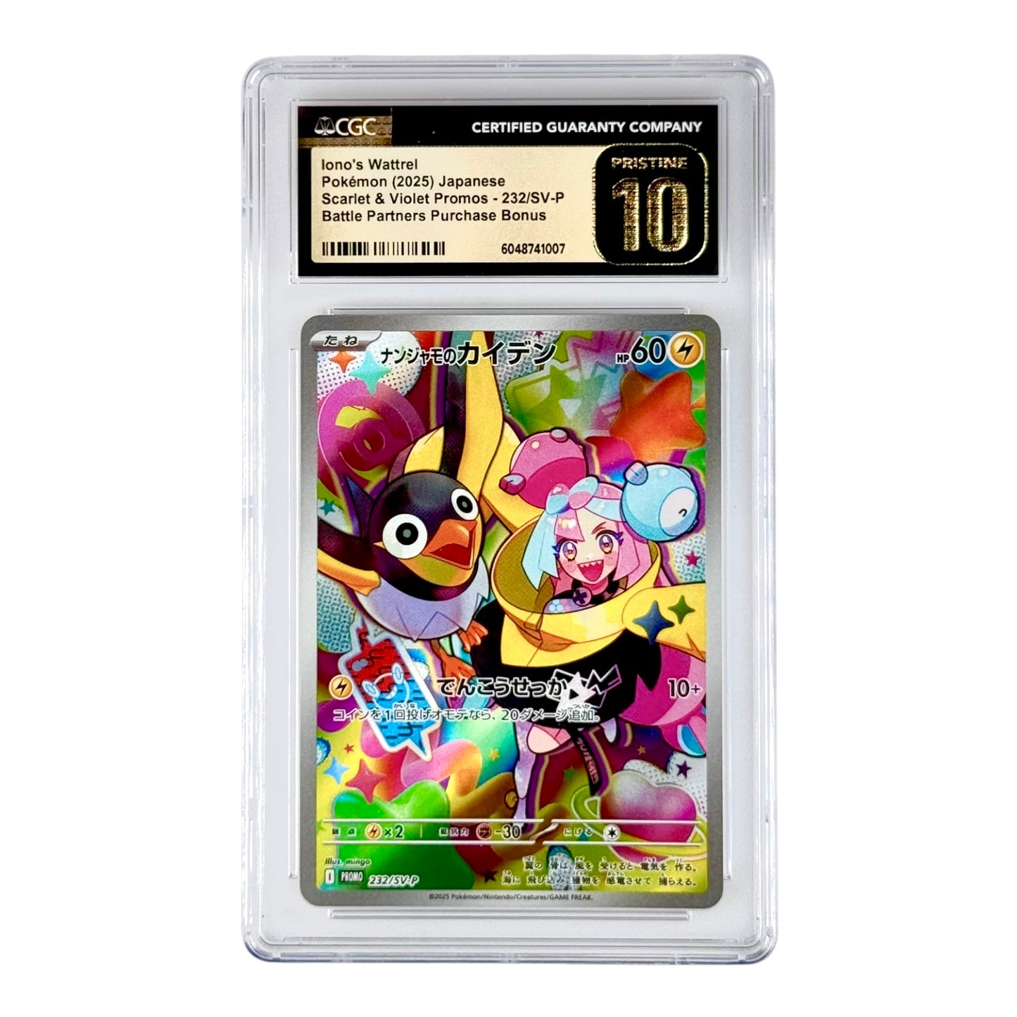 Iono's Wattrel 2025 Pokemon Japanese Scarlet & Violet Promo #232 CGC Pristine 10