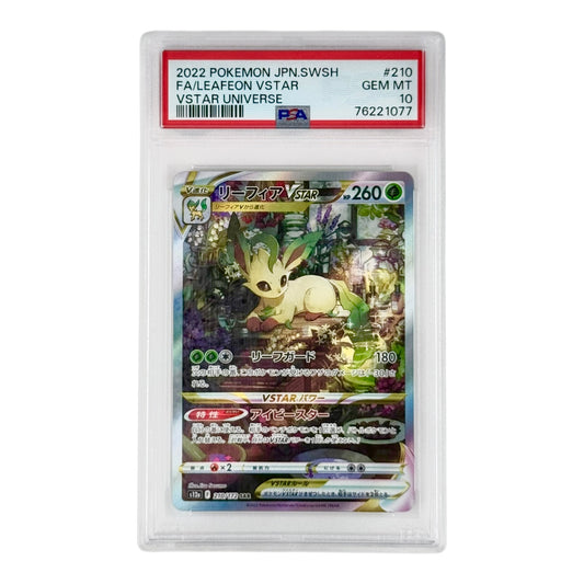 Leafeon 2022 Pokemon Japanese S12a #210 SAR PSA 10