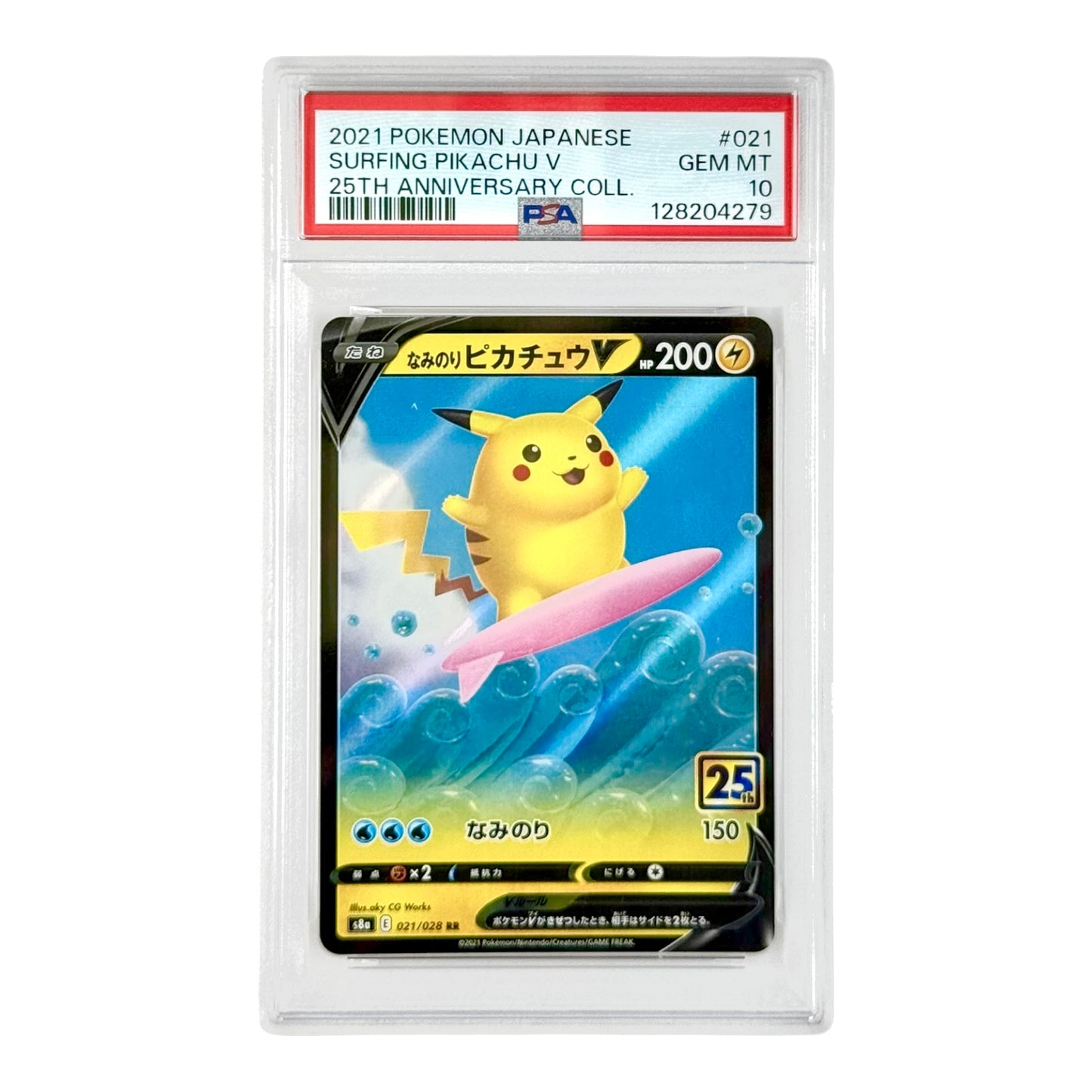 Surfing Pikachu V 2021 Pokemon Japanese 25th Anniversary Collection S8a #021 PSA 10