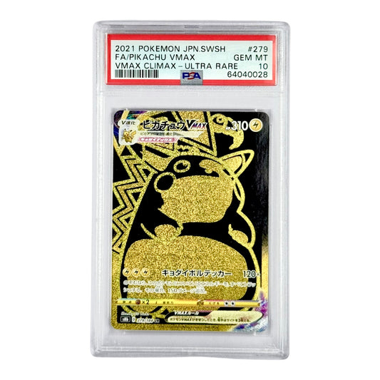 Pikachu Vmax 2021 Pokemon Japanese S8b #279 PSA 10