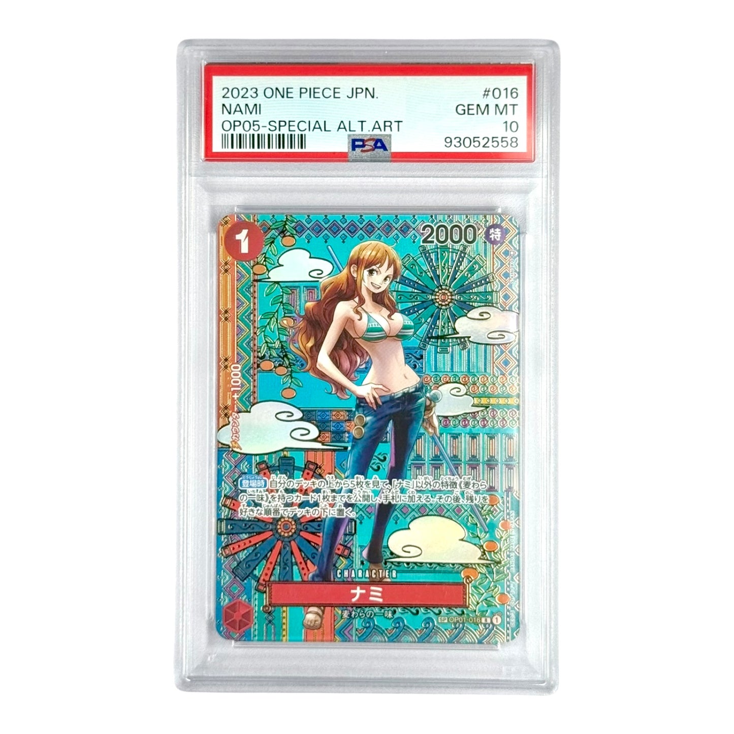 Nami 2023 One Piece Japanese Special Alternate Art OP01 #016 PSA 10