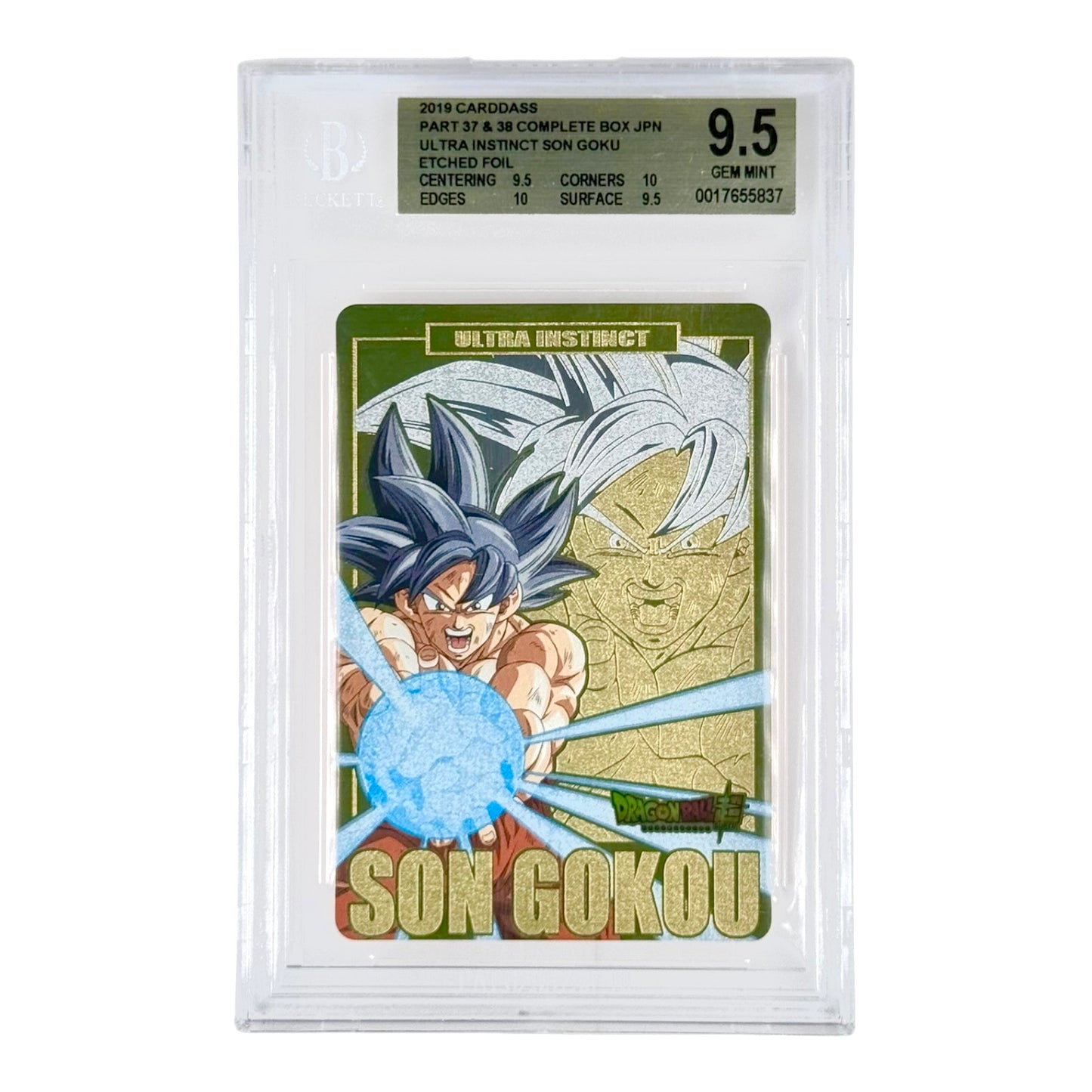 Ultra Instinct Son Goku 2019 Dragonball Japanese Carddass Super Pt.37/38 Complete Box BGS 9.5
