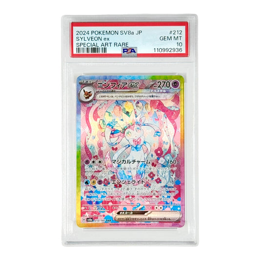 Sylveon 2024 Pokemon Japanese Sv8a #212 SAR PSA 10