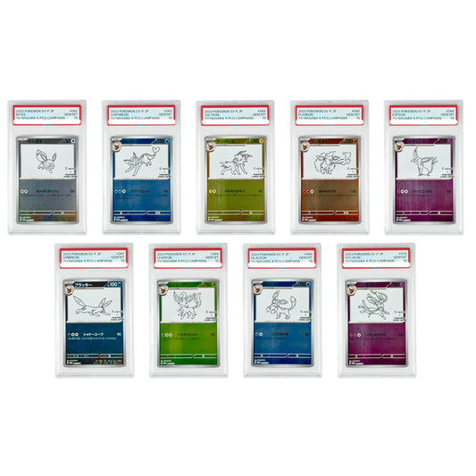 Set of 9 Yu Nagaba x PCG Campaign 2023 Pokemon Japanese Promo Consecutive Number PSA 10