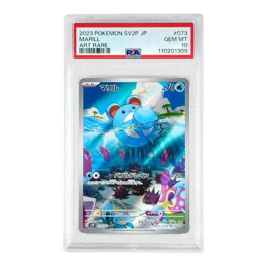 Marill 2023 Pokemon Japanese Sv2p #073 AR PSA 10