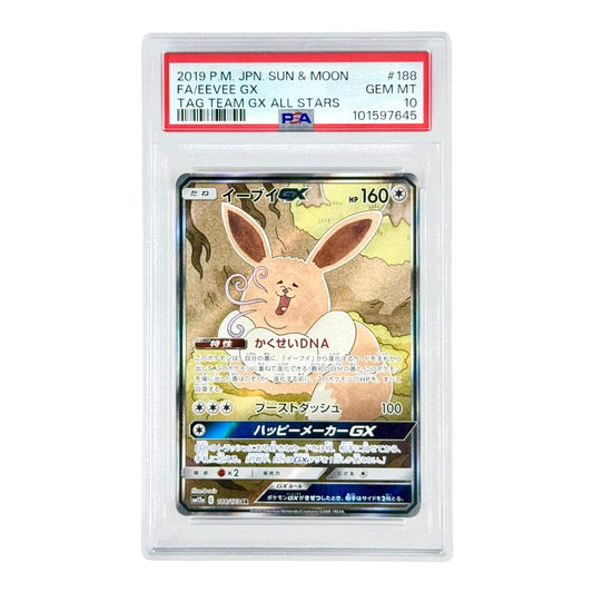 Eevee 2019 Pokemon Japanese Sun & Moon Tag Team Sm12a #188 PSA 10