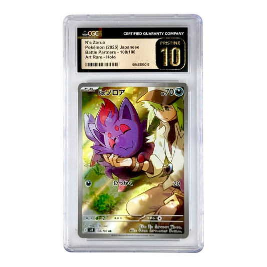 N's Zorua 2025 Pokemon Japanese Sv9 #108 AR CGC Pristine 10