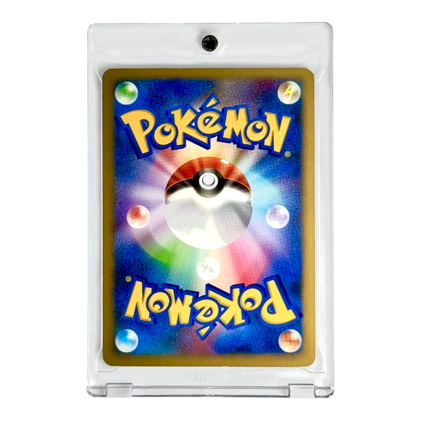 Latios 2007 Pokemon Japanese 10th Anniversary Move Set Promo Holo